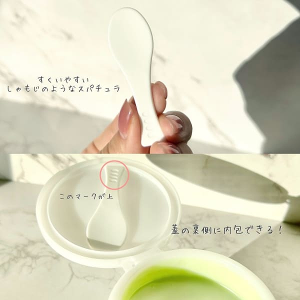 DHC ディープクレンジングバーム 90g 4個　スパチュラ付き　新品　未開封 DHC ディープクレンジングバーム 90g: サンドラッグ｜JAL Mall
