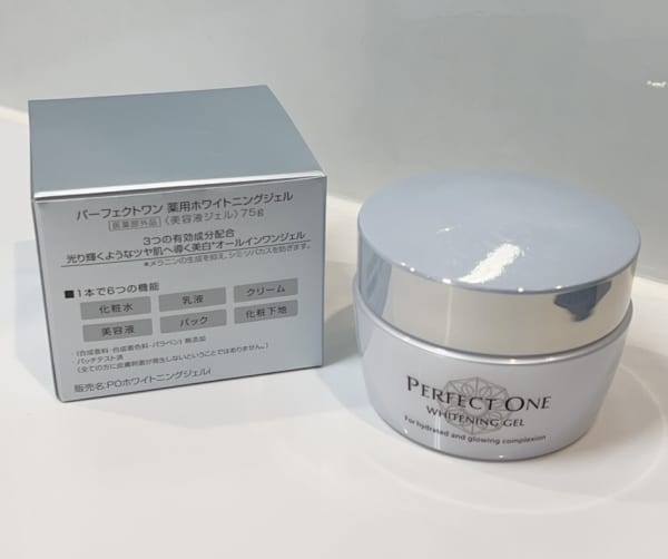 新日本製薬　パーフェクトワン　薬用ホワイトニングジェル　75g 3個 楽天市場】【公式】パーフェクトワン 薬用ホワイトニングジェル
