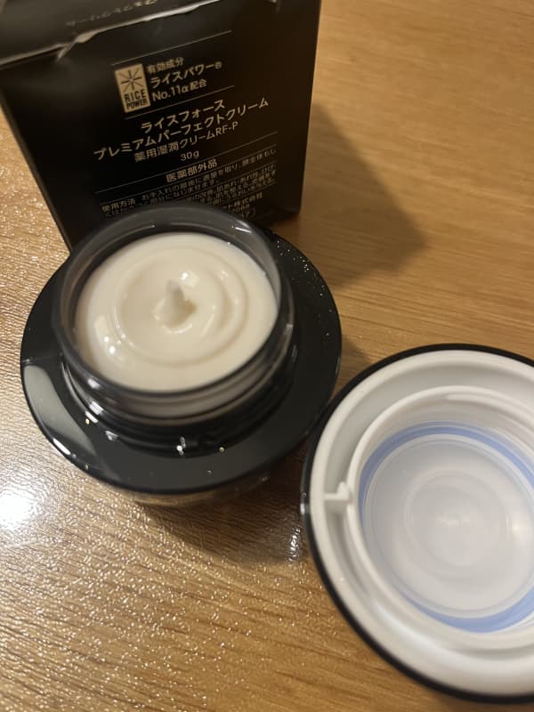 ライスフォース プレミアムパーフェクトクリーム 薬用湿潤クリームRF 30g×2 Amazon | 【薬用湿潤クリーム】 ライスフォース 公式 プレミアム