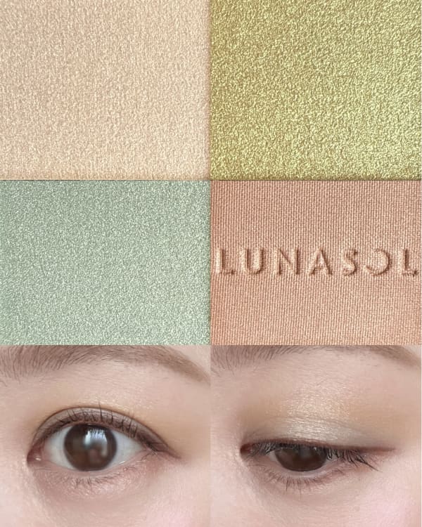 ルナソル アイカラーレーションN 04 アイカラーレーションN | LUNASOL（ルナソル）公式オンラインストア