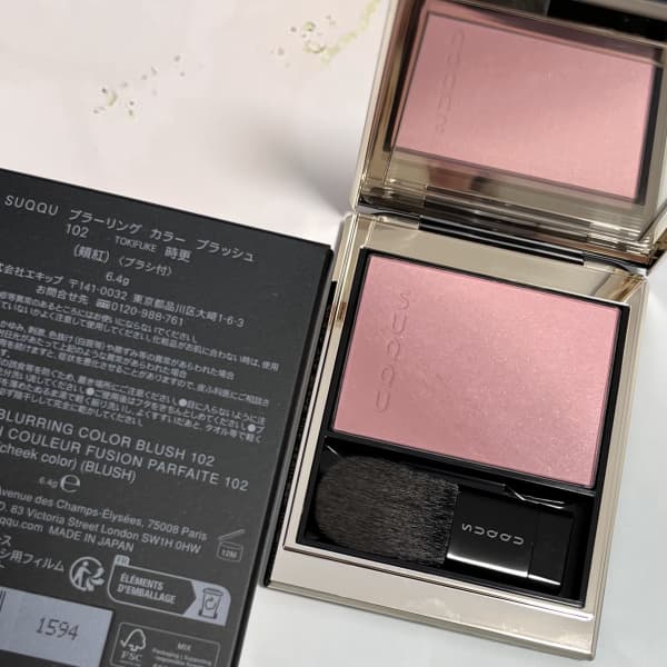 RMK デューイーメルトリップカラー / SUQQUブラーリングカラー