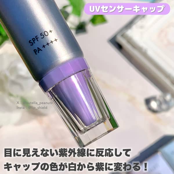 アスタリフト　D-UV シールド　トーンアップ　30g 2本セット アスタリフト D-UVシールド トーンアップ 全2色 30g SPF50+