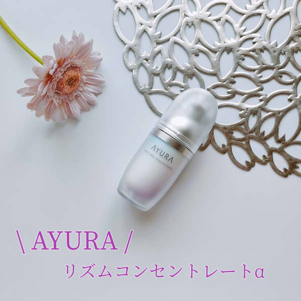 AYURA リズムコンセントレートα 40mL 2本セット リズムコンセントレートα / アユーラ(美容液, スキンケア・基礎