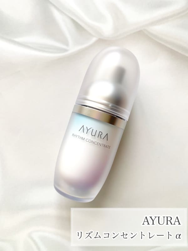 AYURA リズムコンセントレートα 40mLx2個セット リズムコンセントレートα | アユーラ