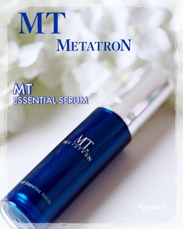 専用　新品　未使用　MT メタトロン　エッセンシャルセラム　美容液 2本 MT エッセンシャル・セラム | MTメタトロン【公式】