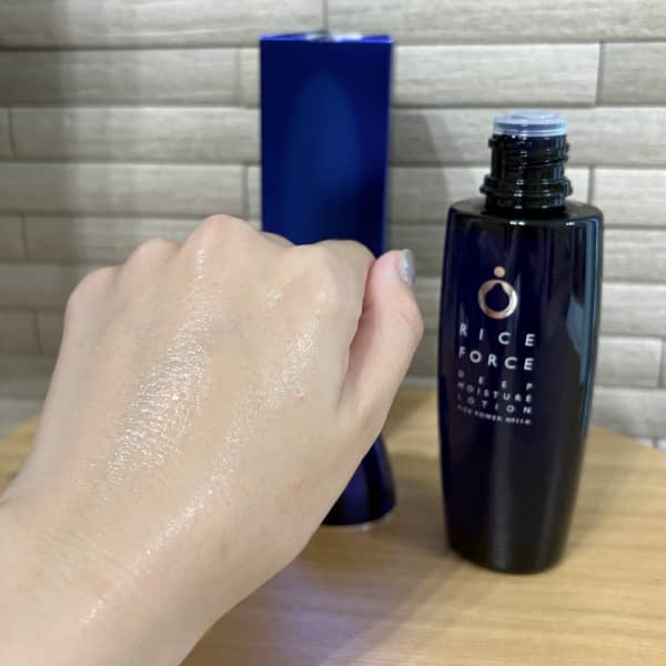 あいさんの「ライスフォース ディープモイスチュアローション