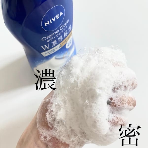 専用クリーム ワム 正規品 新品未使用 パスタイムZXクリーム | マツキヨココカラオンラインストア