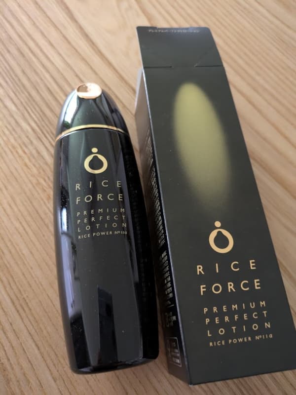 ともきーさんの「ライスフォース プレミアムパーフェクト