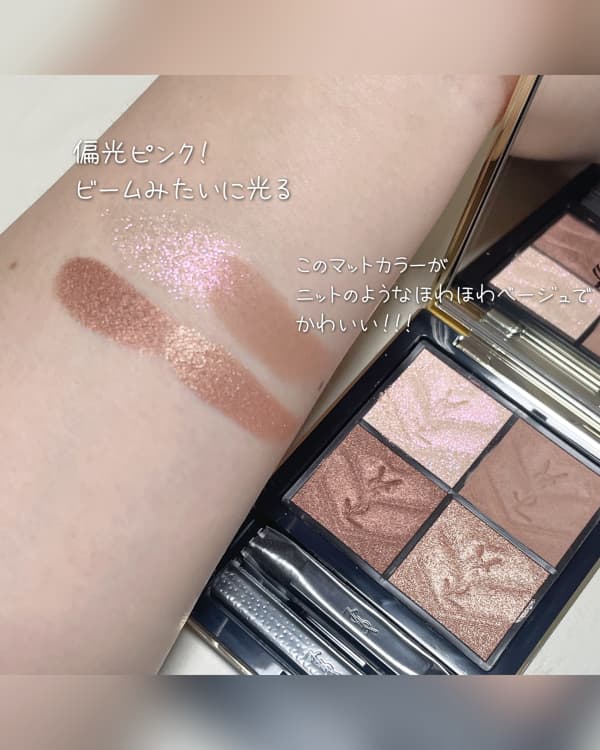 ぽみちさんの「イヴ・サンローラン クチュール ミニ クラッチ