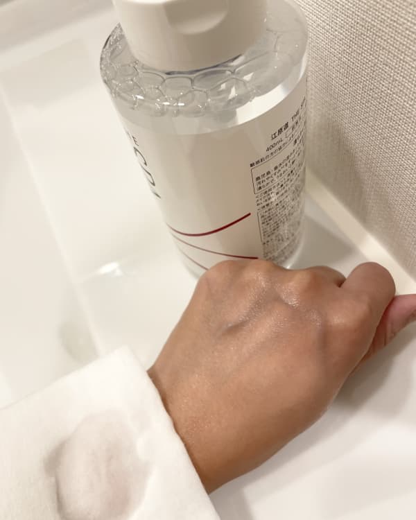 ひとみんさん専用 ローション×3 クレンジング×3 ひとみんちょさんの「Koh Gen Do THE SPA クレンジングローション」の