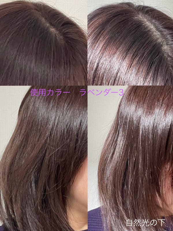 【人気色カラー剤まとめ売り】 楽天市場】【公式ショップ・ポイント10倍！20日20時〜27日1時59分まで