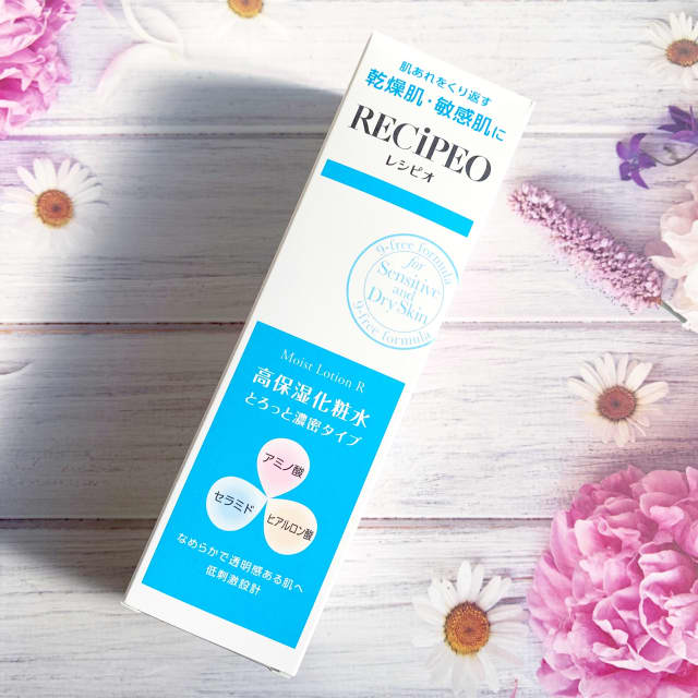 m!ntさんの「レシピオ モイストローション R」レビュー画像 