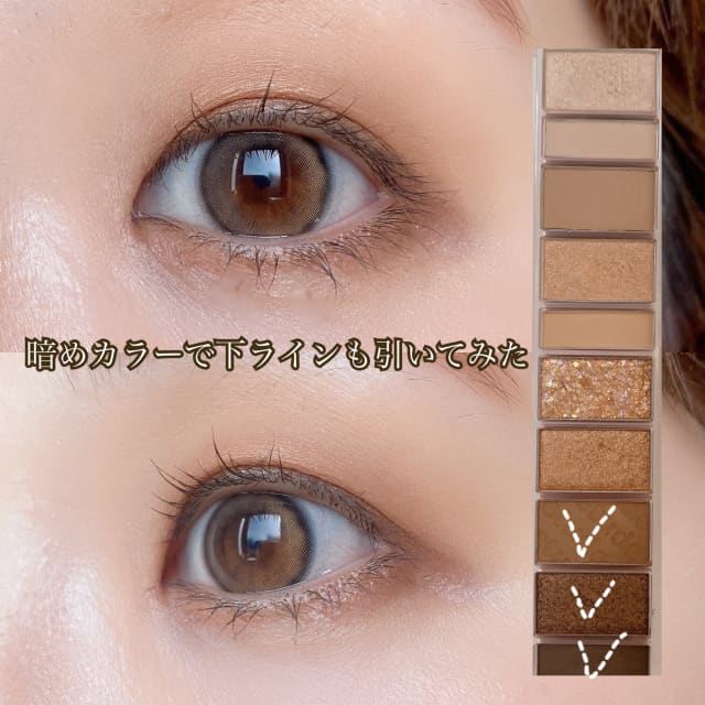 アイシャドウ Erika Ericaさんの「エチュード プレイカラー アイシャドウ ウォームトップ