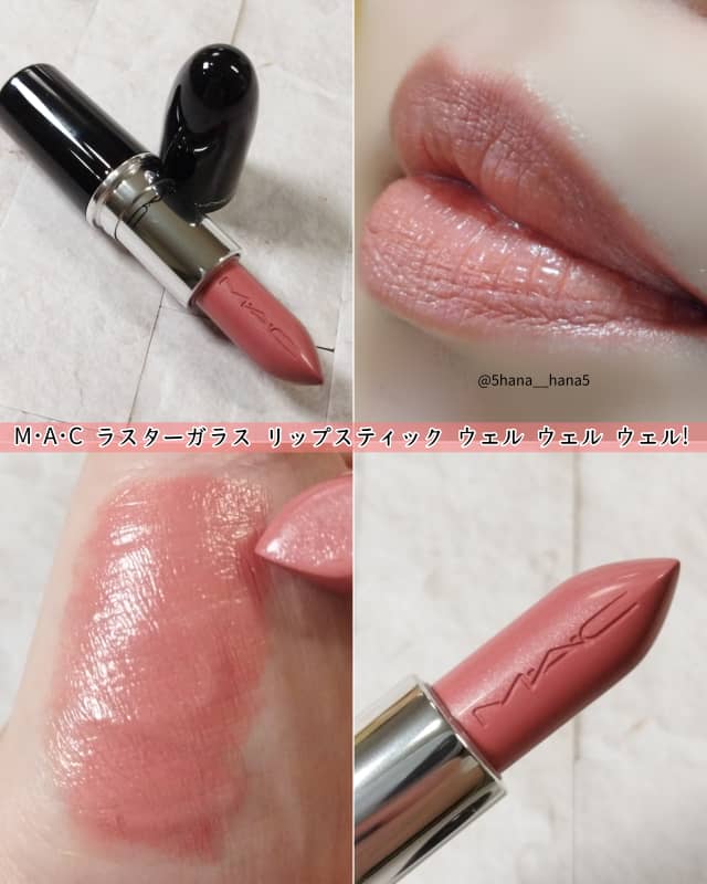 Hanaさんの「M・A・C ラスターガラス リップスティック」のクチコミ