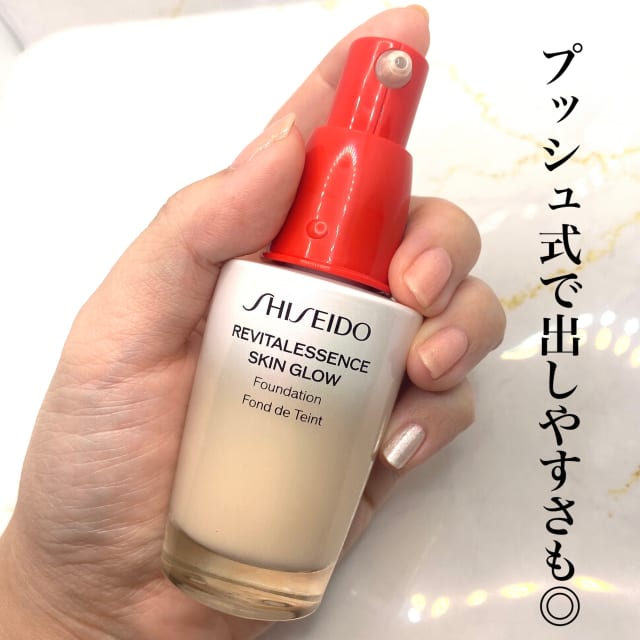 Ericaさんの「SHISEIDO エッセンス スキングロウ ファンデーション」の
