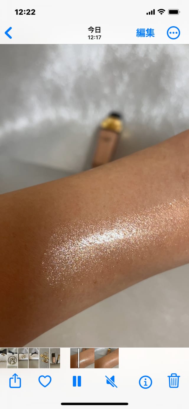 サブリマージュ ル コンサントレ ルミエール シャネル］サブリマージュ ル コンサントレ ルミエール［2023年 10月