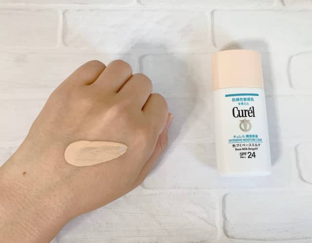 みーたるさんの「キュレル 潤浸保湿 色づくベースミルク」のクチコミ