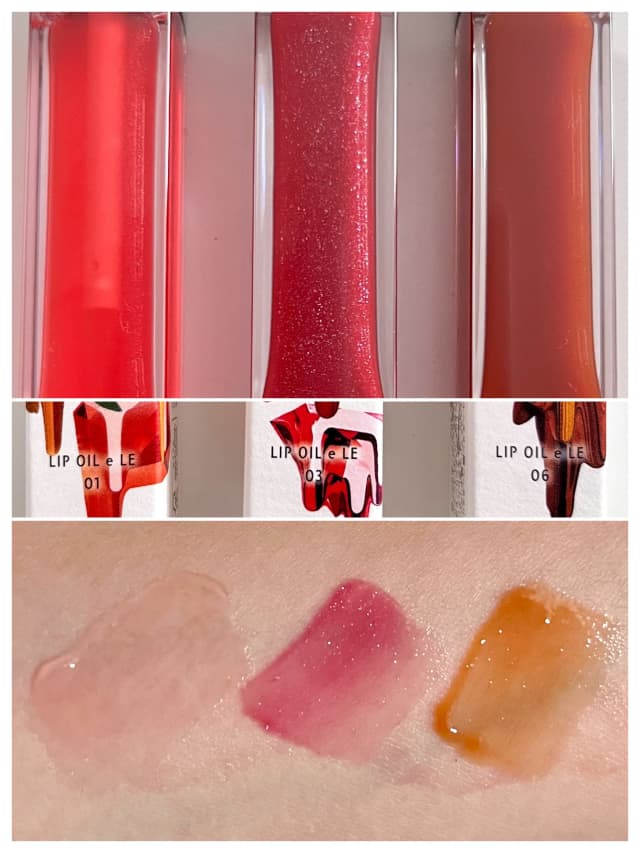 きいろいとりさんの「イプサ リップオイルe LE」のクチコミ詳細