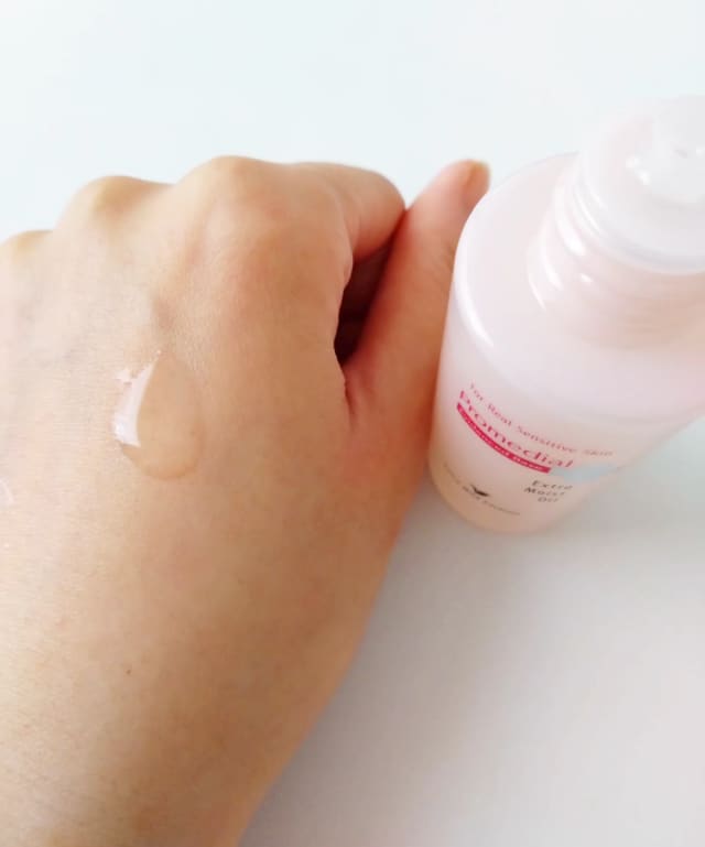 y***(ゆー）さんの「プロメディアル エクストラモイストオイル」の