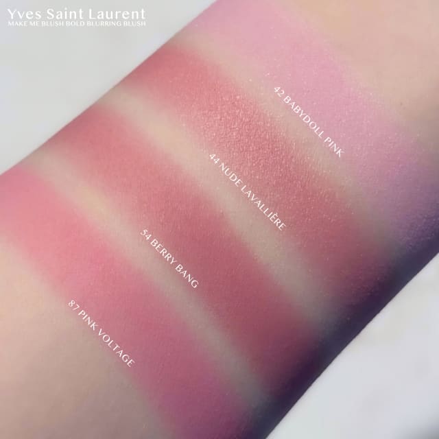 meeさんの「イヴ・サンローラン YSL メイクミーブラッシュ パウダー