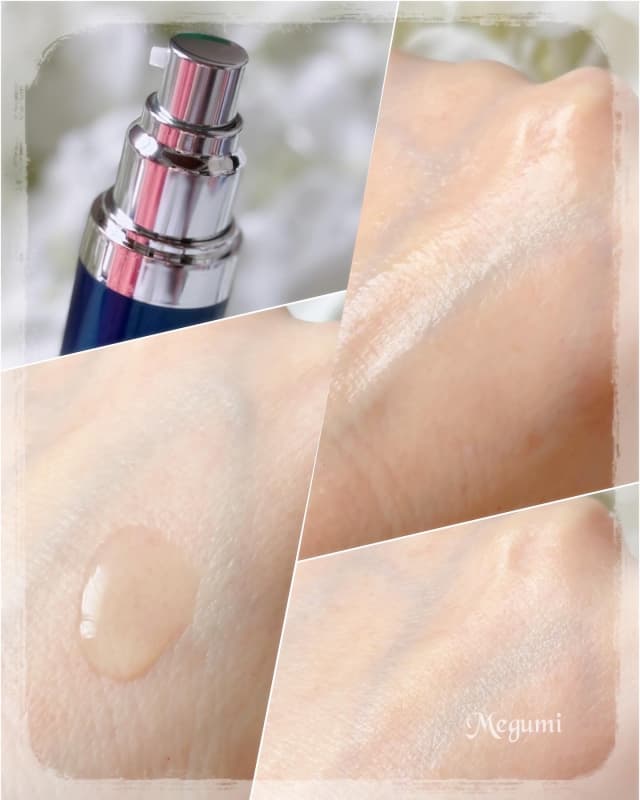 ☆Megumi☆さんの「MTメタトロン MTエッセンシャル・セラム」の