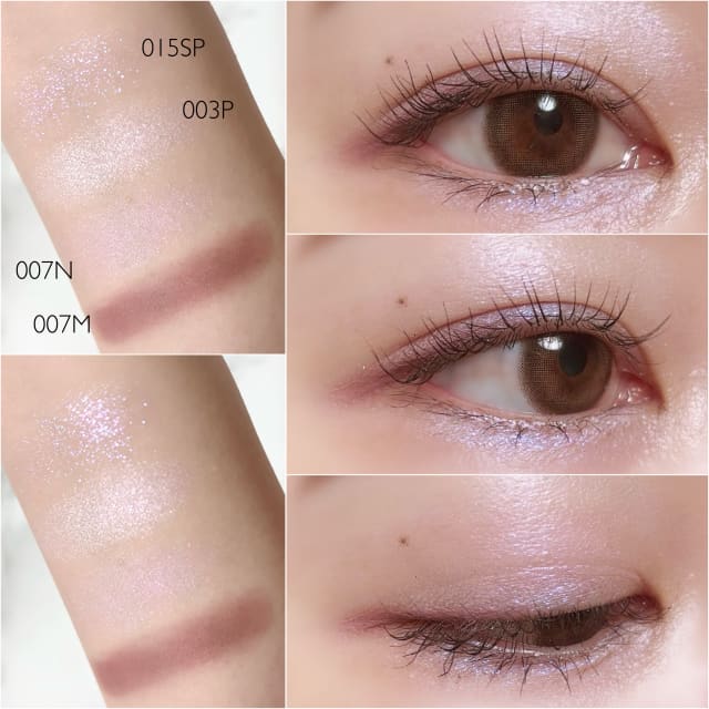 もいさんの「アディクション ザ シングル アイシャドウ マット」の