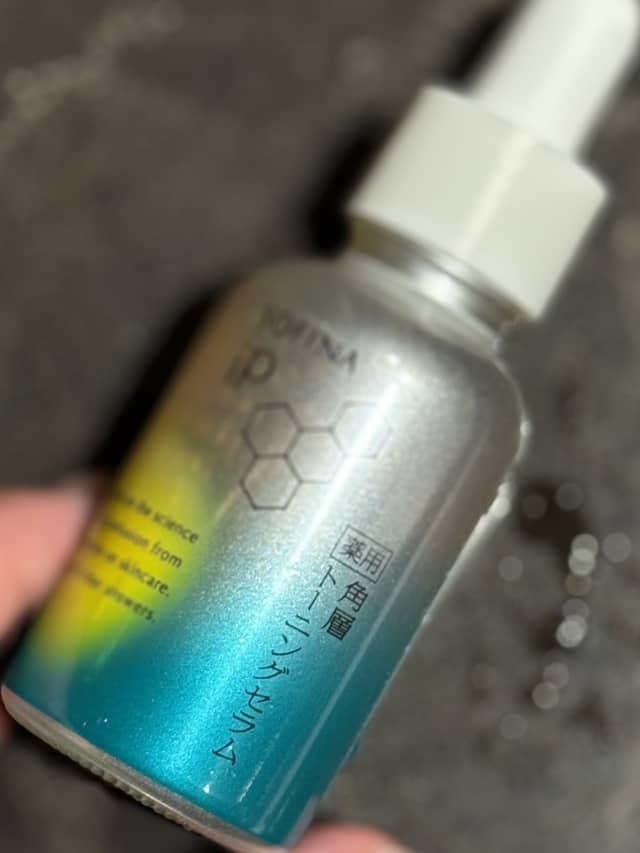 ayaprileさんの「SOFINA iP 薬用 角層トーニングセラム」のクチコミ