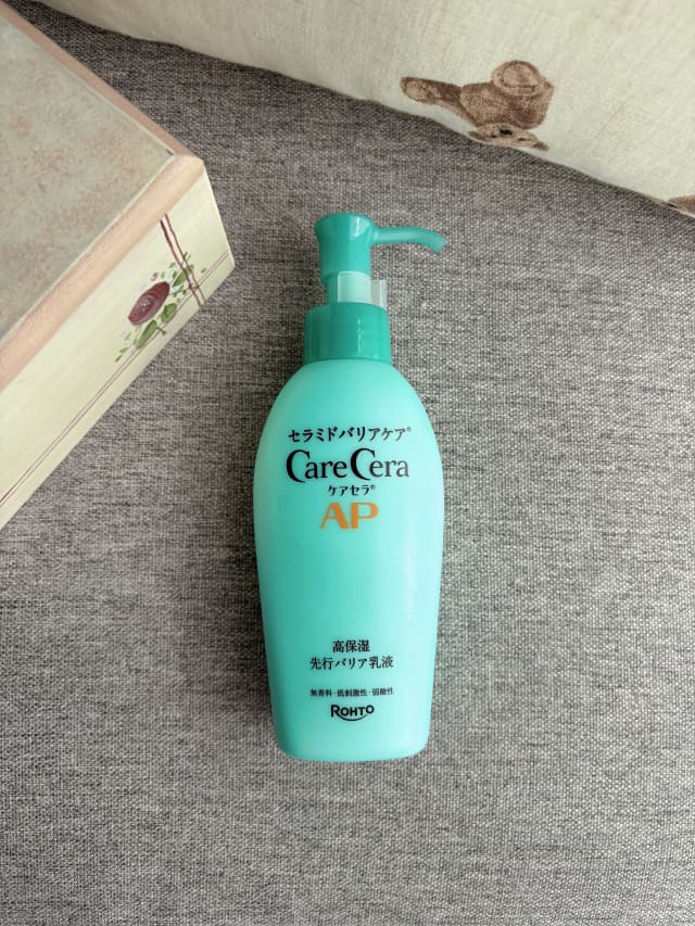 misatoさんの「ケアセラ ケアセラAP 高保湿先行バリア乳液」のクチコミ