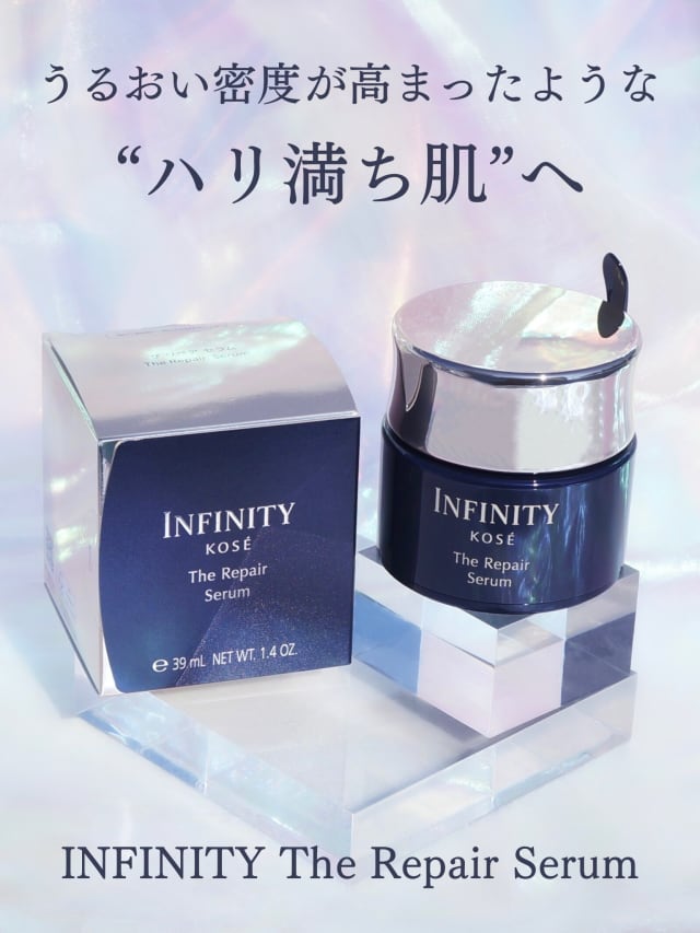 mintさんの「インフィニティ ザ リペア セラム」のクチコミ詳細｜ザ