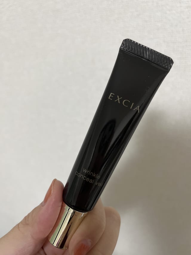 yukarinaさんの「アルビオン エクシア リンクルコンシール ヴェール