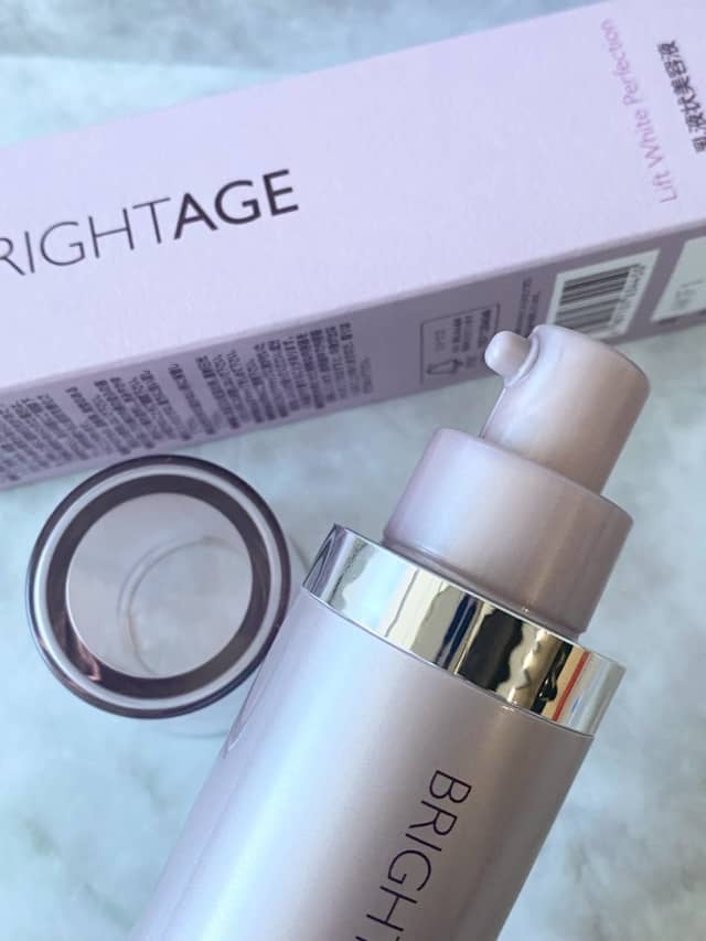 はっぱさんの「ブライトエイジ リフトホワイト パーフェクション」の