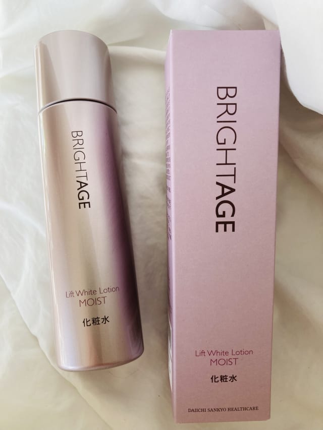 まるさんの「ブライトエイジ リフトホワイト ローション モイスト」の