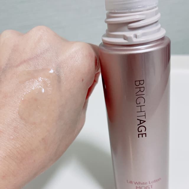 ブライトエイジ　ハリツヤ集中ケアセット　リフトホワイトローションモイスト リフトホワイト ローション モイスト【化粧水】｜通販化粧品・通信販売