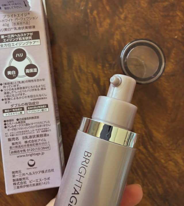 ぴのたんちょこちょこさんの「ブライトエイジ リフトホワイト