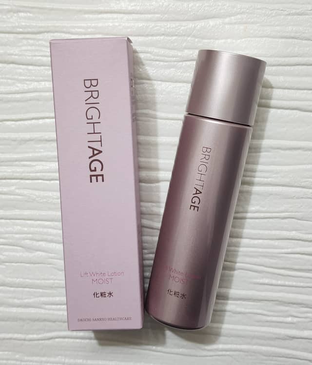 hiiragiさんの「ブライトエイジ リフトホワイト ローション モイスト