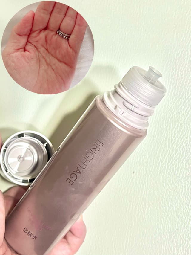 しまめさんの「ブライトエイジ リフトホワイト ローション モイスト