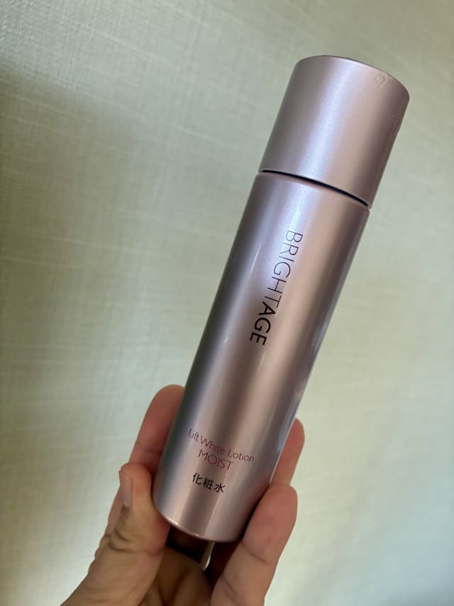 楽天市場】ブライトエイジ ローションの通販 ブライトエイジ 化粧水