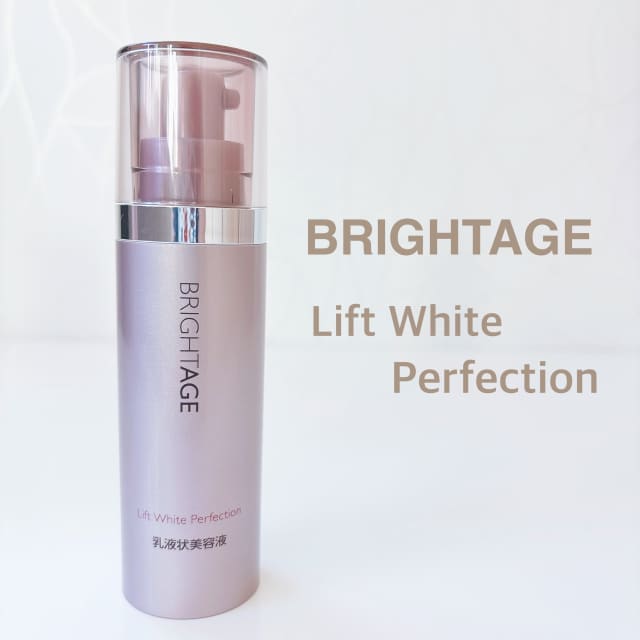 りこさんの「ブライトエイジ リフトホワイト パーフェクション」の