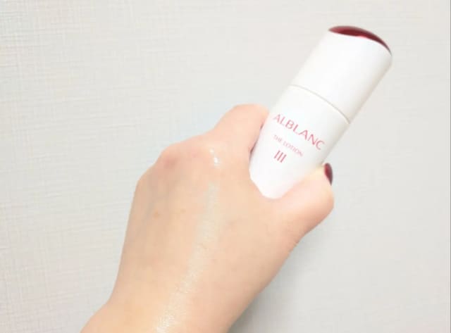 キンギョ姫さんの「ALBLANC ザ ローション」のクチコミ詳細｜ザ