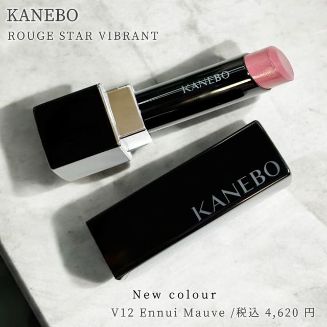 niniさんの「KANEBO ルージュスターヴァイブラント」のクチコミ詳細