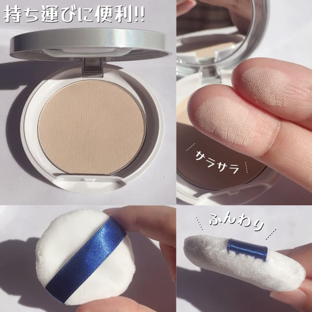 知香さんの「トランシーノ 薬用UVパウダーEX」のクチコミ詳細｜薬用UV