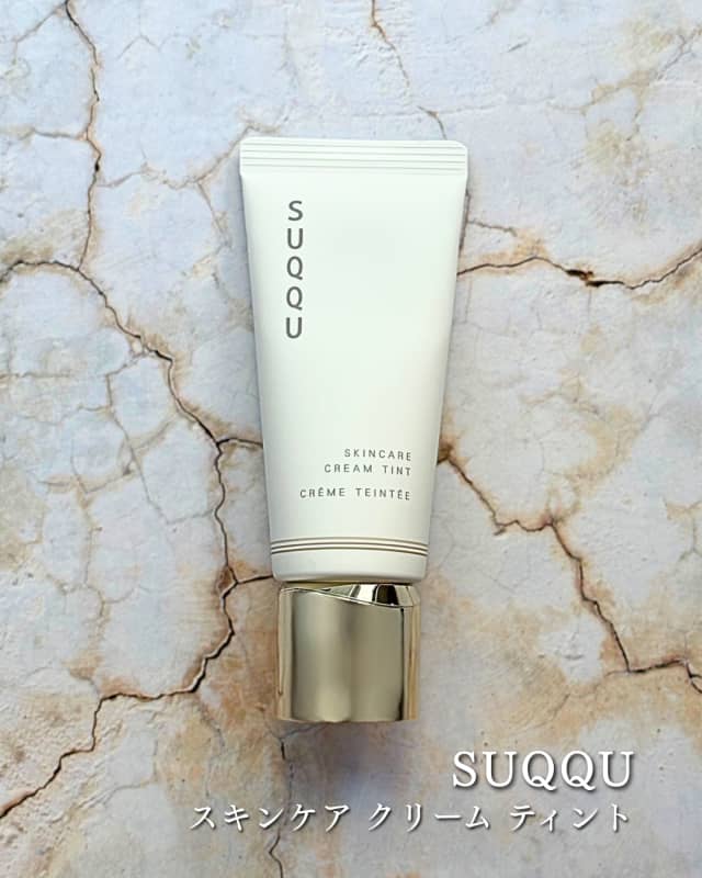 SUQQU スキンケア クリームティント 雪菜さんの「SUQQU スキンケア クリーム ティント」のクチコミ詳細