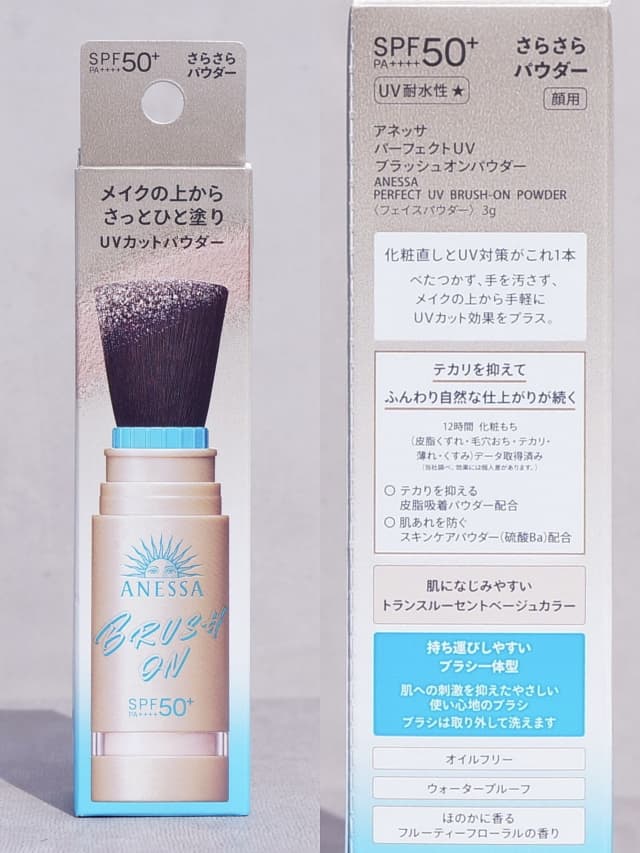 アネッサ ⁄ パーフェクトUV ブラッシュオンパウダー 3gの公式商品情報