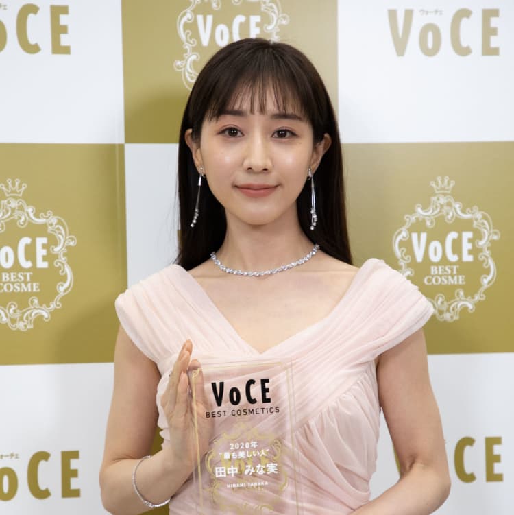 ベスコスアワード田中みな実さん
