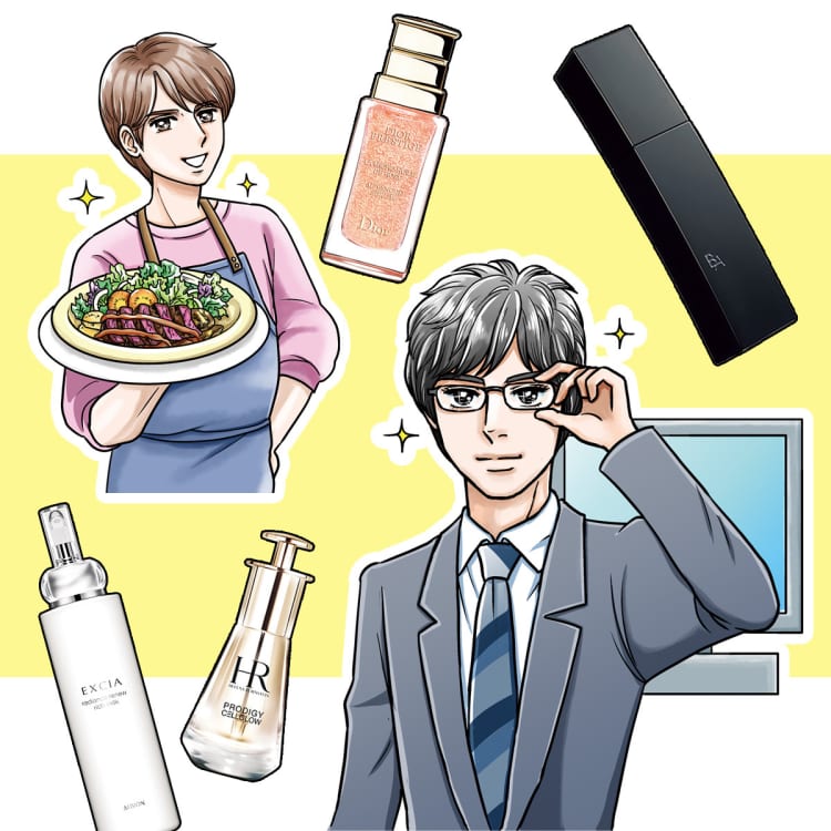 この成分がすごい
