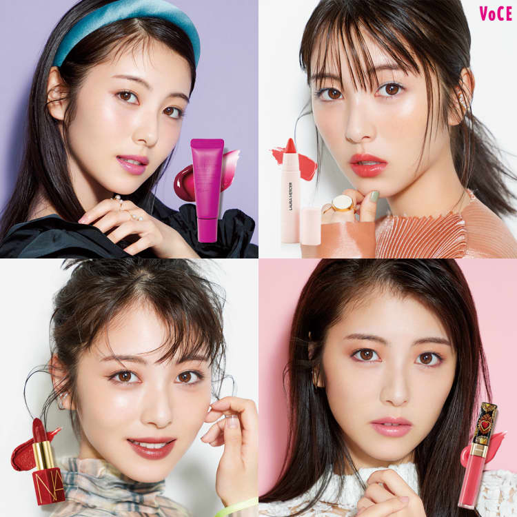 幸せを呼び込む春リップまとめ Nars ジバンシイ ジルスチュアート他 浜辺美波の春リップ 美容メディアvoce ヴォーチェ 幸せを呼び込む春リップまとめ Nars ジバンシイ ジルスチュアート他 浜辺美波の春リップ 美容メディアvoce ヴォーチェ