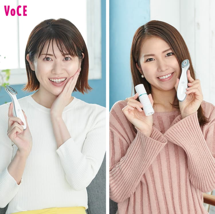 ニュースキン ageLOC ブースト™ スターター キット - 美容/健康