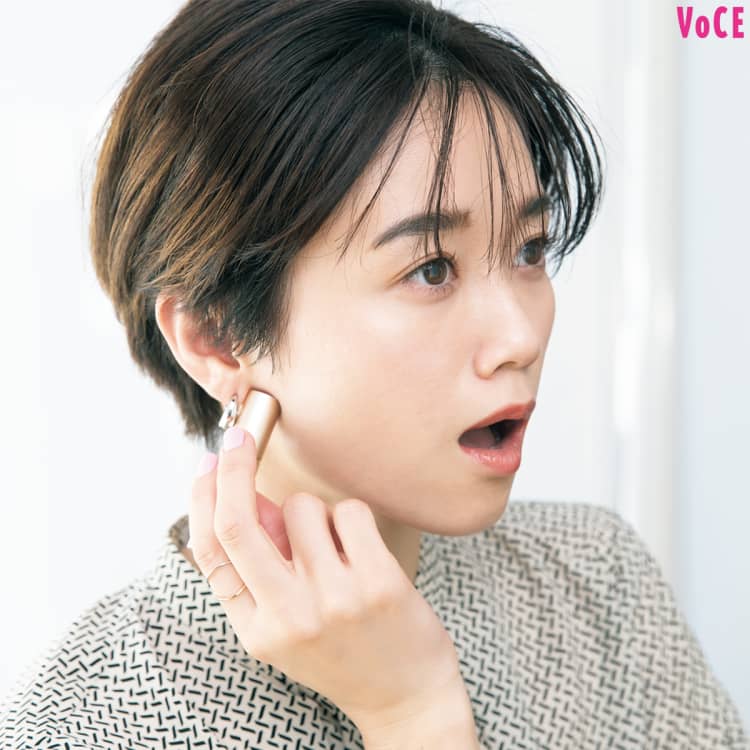 24h ながらほぐピラ で不調解消 らく痩せ 午後 肩こりや顔むくみ に効く リップほぐピラ 星野由香さんの ほぐピラ 美容メディアvoce ヴォーチェ 24h ながらほぐピラ で不調解消 らく痩せ 午後 肩こりや顔むくみ に効く リップほぐピラ 星野由香さんの ほぐピラ 美容メディアvoce ヴォーチェ