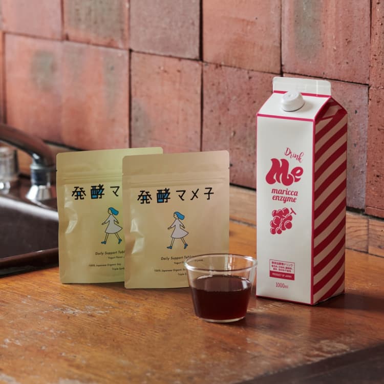 【腸活】が健康と美肌につながる!手軽で続けやすい腸を整えるアイテム2品
