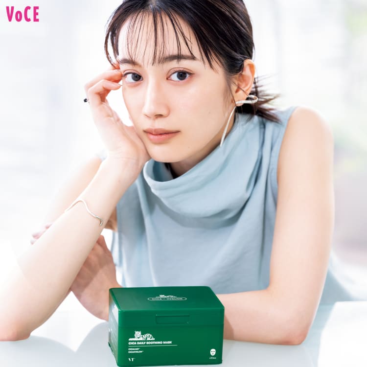 VOCE2021年8月号 甲斐まりか